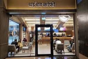 Third Wave Coffee  | Top restraurants in Mohali | Best Cafes in Tricity - Vouchers / Coupons in India