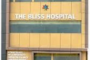 The Bliss hospital Chandigarh| Best Hospital in  Chandigarh | Top Hospital in Chandigarh - Health & Wellness Centres in Chandigarh