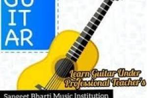 Sur Sudha Music Academy | Best Music Academy in  Chandigarh | Best Academy in Chandigarh | - Music Classes in India