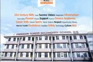 Paragon school Mohali | Best schools in Tricity | top schools In Mohali - Schools in India