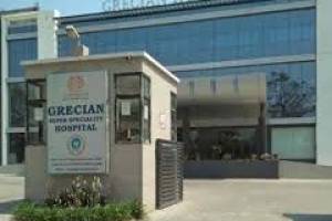 Grecian hospital Chandigarh| Best Hospital in  Chandigarh | Top Hospital in Chandigarh - Health & Wellness Centres in Chandigarh