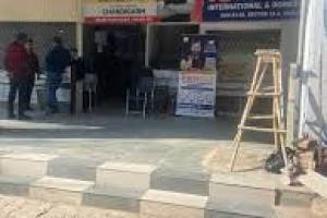 PW Vidyapeeth| top coaching institutes in Chandigarh | best coaching for students  in Chandigarh - Coaching Institutes in India