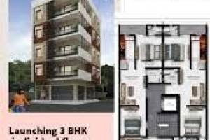 Adarsh Homes Dwarka Mor, Delhi West, West Delhi, Delhi - Professional Services in Delhi