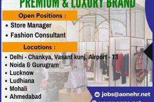 Unlock Career Opportunities with a Professional Resume: Your Key to Acing Interviews - HR Consultant Jobs in India