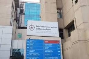 Rajiv Gandhi cancer institute and research center Delhi | Best Hospital in  Delhi  | Top Hospital in Delh - Health Care Centres in India