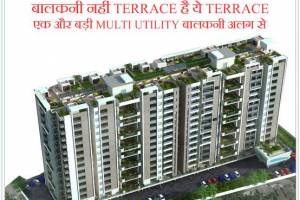 NRI Proxima (Opp.Nri Colony, Jagatpura, Jaipur) 3 BHK ULTRA-LUXURIOUS FLATS - Real Estate Agents in Faridabad