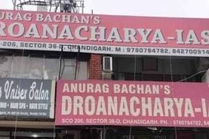 INDIA'S No.1 - IAS, PCS, HAS, HCS Coaching Institute In Chandigarh - Coaching Institutes in India
