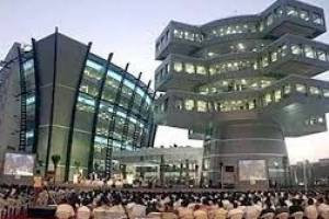 "Empowering Financial Institutions: The Role of OFSSL in IT Services" - IT Consultants in India