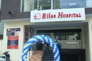 The Bliss hospital Chandigarh| Best Hospital in  Chandigarh | Top Hospital in Chandigarh - Health & Wellness Centres in Chandigarh