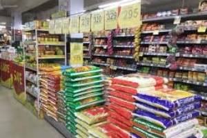 Fresh Signature Chandigarh | Best Household Shops in Chandigarh | Top supermarkets in Chandigarh - Grocery Coupons & Offers in India