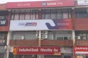 Kotak Car Insurance CHANDIGARH | top insurance companies in Chandigarh - Insurance Agents in India