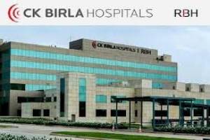 Ck Birla Gurgaon | Best Hospital in  Gurgaon | Top Hospital in Gurgaon - Health Care Centres in Gurugram