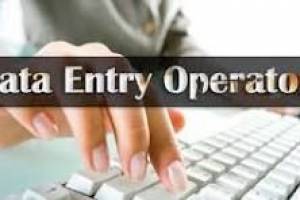 Apply Now: Data Entry Operator Position with Rotational Shifts at GMware, Mohali" - Office Jobs in India
