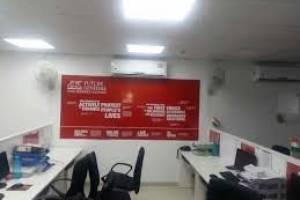 FUTURE GENERALI LIFE INSURANCE COMPANY IN CHANDIGARH | top insurance companies in Chandigarh - Insurance Agents in India