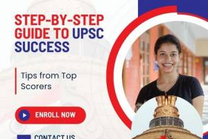 Top IAS Coaching in Chandigarh: The Best UPSC Coaching Institute for Your Path to Success!