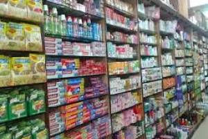 RLCR-7 SUPER MARKET Chandigarh | Best Household Shops in Chandigarh | Top supermarkets in Chandigarh - Grocery Coupons & Offers in India