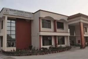 Mount Carmel School Mohali | Best schools in Tricity | top schools In Mohali - Schools in India
