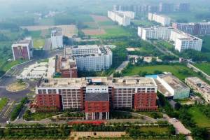 Chandigarh University, Punjab, Asia's fastest growing universities - Education in India
