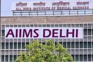 Aiims hospitals Delhi | Best Hospital in  Delhi  | Top Hospital in Delhi - Health Care Centres in India