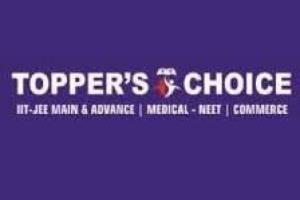 Toppers choice  Chandigarh | top coaching institutes in Chandigarh | best coaching for students in Chandi - Coaching Institutes in India