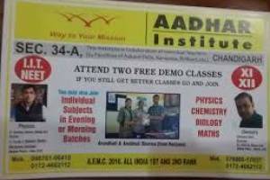 Aadhar Institute Chandigarh | top coaching institutes in Chandigarh | best coaching for students - Coaching Institutes in India