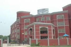 Ryan international School Mohali | Best Schools in Chandigarh | Top schools in Tricity - Schools in Chandigarh