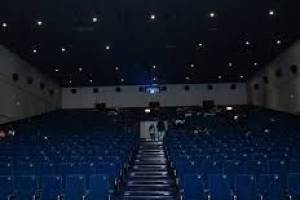 Wave cinemas Chandigarh | Top Theatres in Chandigarh | Best Theatre in Chandigarh | Top theatre in Tricit - Theatre in India